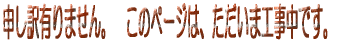 ݂܂A܍HłB